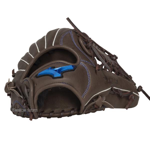 MIZUNO（ミズノ） 野球 軟式グローブ グラブ 軟式用 外野手用 限定