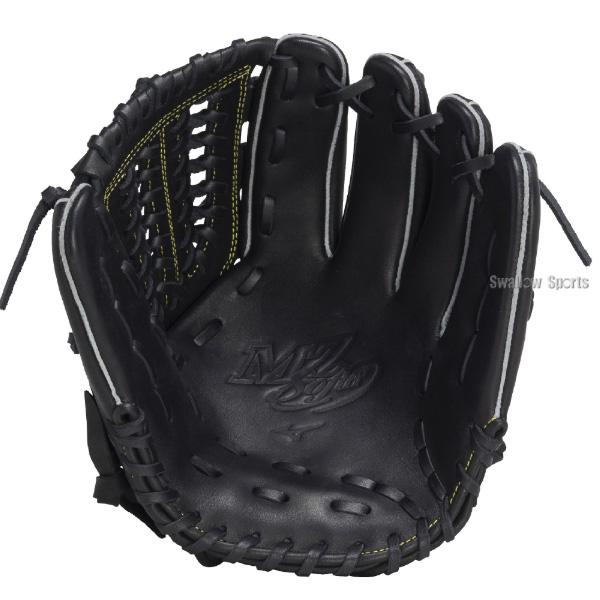 MIZUNO（ミズノ） 野球 軟式グローブ グラブ 軟式用 オールラウンド用