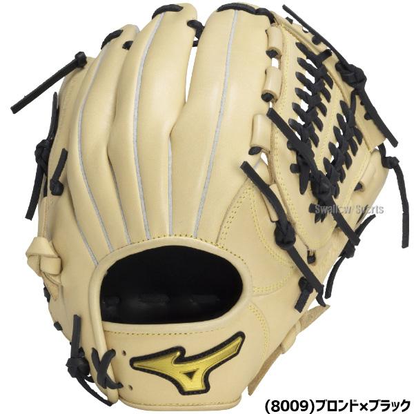 ミズノ 野球グローブ 軟式用 MIZUNO（ミズノ） 野球 軟式グローブ グラブ 軟式用 オールラウンド用