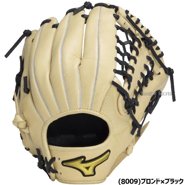 野球 ミズノ 軟式グローブ グラブ 軟式用 外野手用 限定 大人用 一般用 初心者向け 柔らかめ 1AJGR33807 MIZUNO 野球用品スワロースポーツ_10