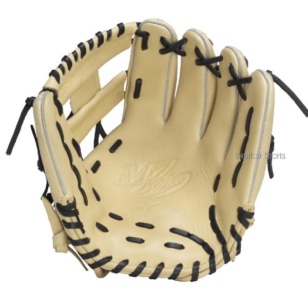 MIZUNO（ミズノ） 野球 軟式グローブ 軟式 グローブ グラブ 軟式用 内