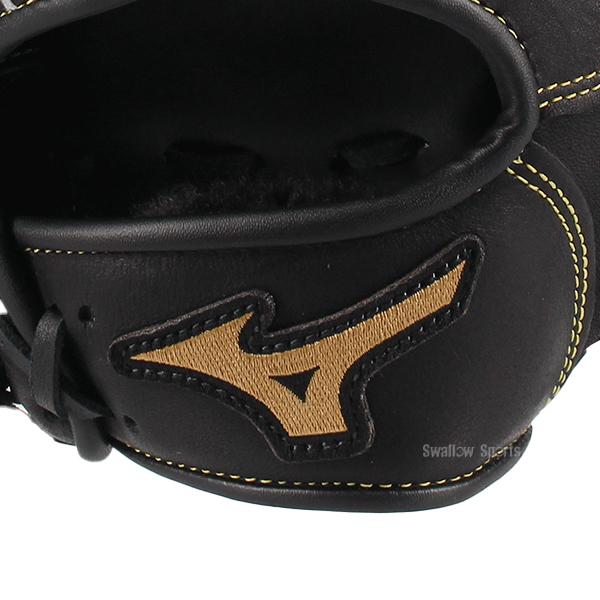 MIZUNO（ミズノ） 野球 軟式グローブ 安い 軟式 グローブ 大人 一般