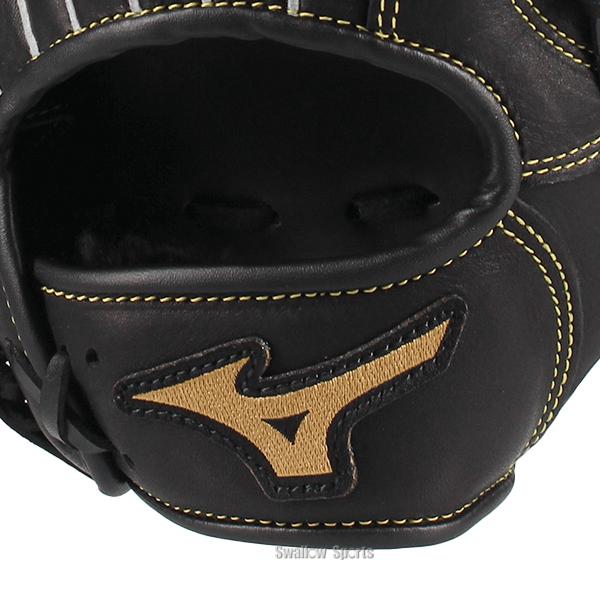 MIZUNO（ミズノ） 野球 軟式 グローブ グラブ 軟式グローブ 大人 一般