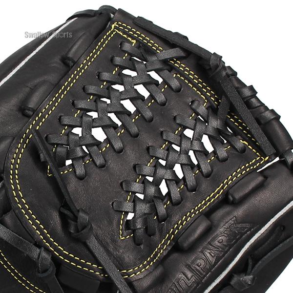 MIZUNO（ミズノ） 野球 軟式 グローブ グラブ 軟式グローブ 大人 一般