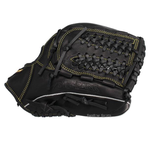 MIZUNO（ミズノ） 野球 軟式 グローブ グラブ 軟式グローブ 大人 一般