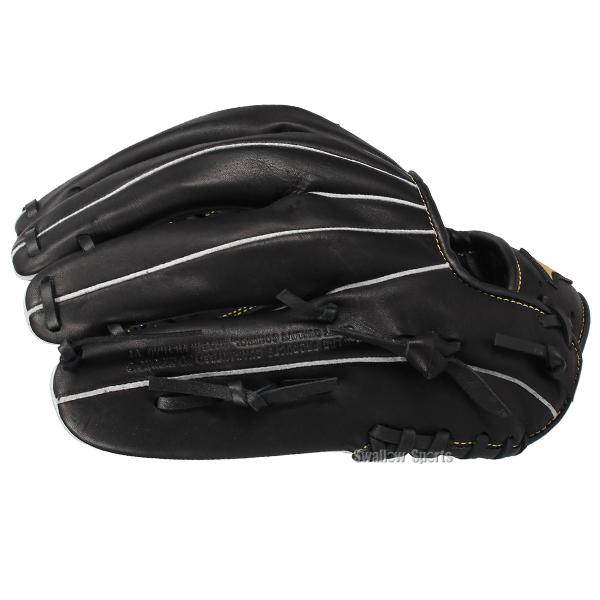MIZUNO（ミズノ） 野球 軟式 グローブ グラブ 軟式グローブ 大人 一般