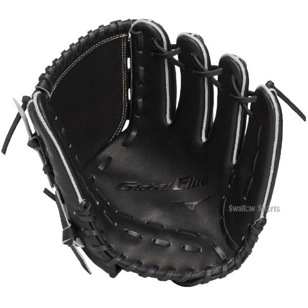 MIZUNO（ミズノ） 野球 グローバルエリート 軟式グローブ グラブ 軟式