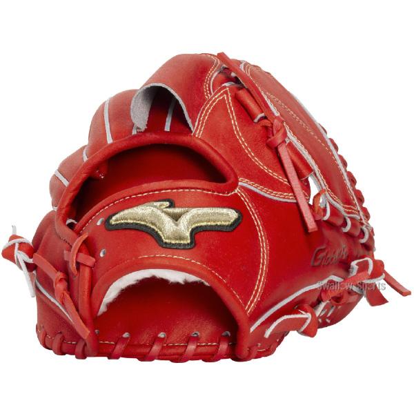 MIZUNO（ミズノ） 野球 グローバルエリート 軟式グローブ グラブ 軟式