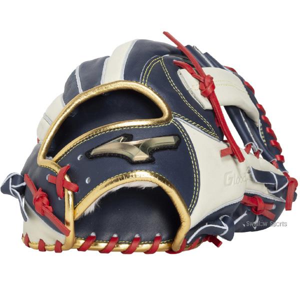 MIZUNO（ミズノ） 野球 グローバルエリート 軟式グローブ グラブ 軟式