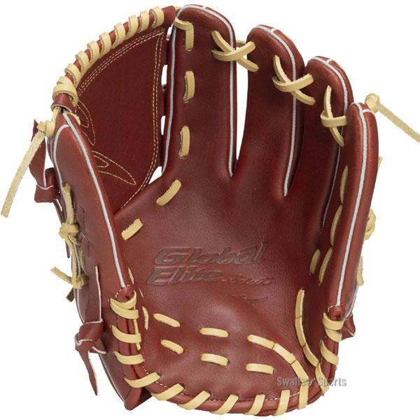 Mizuno グローバルエリート 軟式グローブ ファーストミット 赤茶
