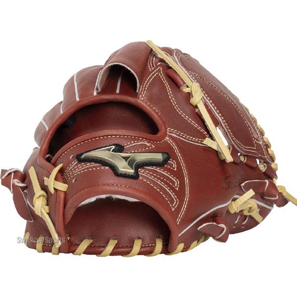 MIZUNO（ミズノ） 野球 グローブ 軟式 グローバルエリート 軟式