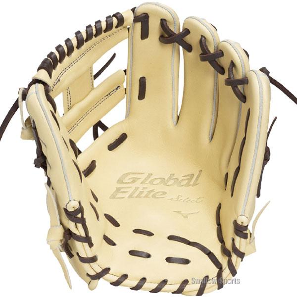 ミズノ　グローバルエリート　軟式内野手用グローブ MIZUNO（ミズノ） 野球 グローブ 軟式 グローバルエリート 軟式
