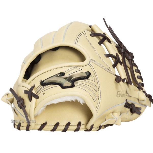 MIZUNO（ミズノ） 野球 グローブ 軟式 グローバルエリート 軟式