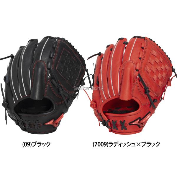 野球 ミズノ 軟式グローブ グラブ 軟式用 ピッチャー 投手用 大人用 一般用 1AJGR34601 MIZUNO 野球用品 スワロースポーツ_3