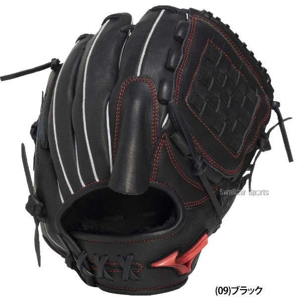 野球 ミズノ 軟式グローブ グラブ 軟式用 ピッチャー 投手用 大人用 一般用 1AJGR34601 MIZUNO 野球用品 スワロースポーツ_6