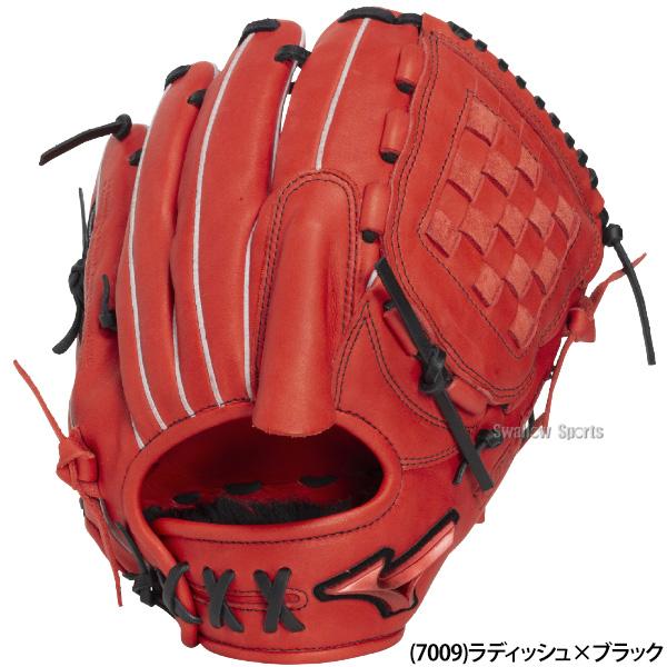 野球 ミズノ 軟式グローブ グラブ 軟式用 ピッチャー 投手用 大人用 一般用 1AJGR34601 MIZUNO 野球用品 スワロースポーツ_7