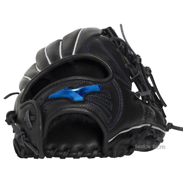 MIZUNO（ミズノ） 野球 グローブ 軟式 軟式グローブ グラブ 軟式用