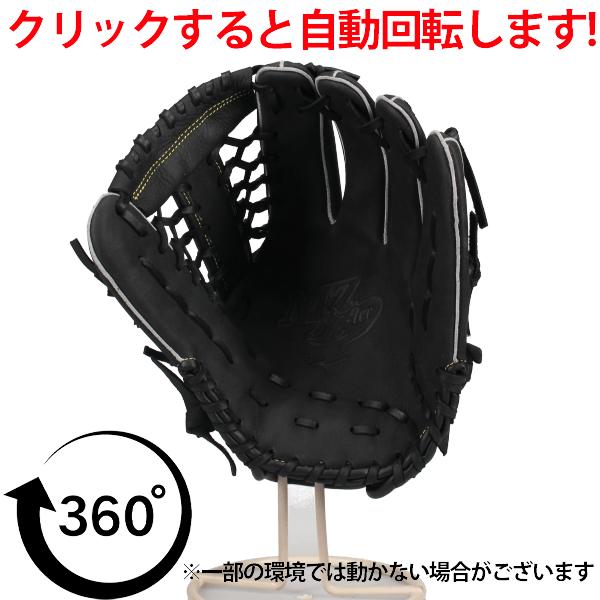 MIZUNO（ミズノ） 野球 グローブ 軟式 軟式グローブ グラブ 軟式用