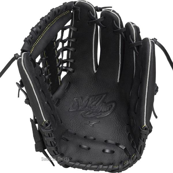 MIZUNO（ミズノ） 野球 グローブ 軟式 軟式グローブ グラブ 軟式用