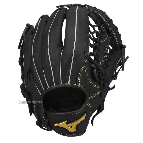 MIZUNO（ミズノ） 野球 グローブ 軟式 軟式グローブ グラブ 軟式用