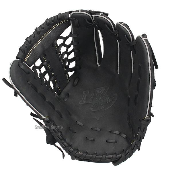 MIZUNO（ミズノ） 野球 グローブ 軟式 軟式グローブ グラブ 軟式用
