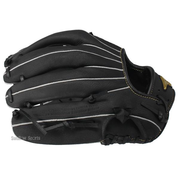 MIZUNO（ミズノ） 野球 グローブ 軟式 軟式グローブ グラブ 軟式用