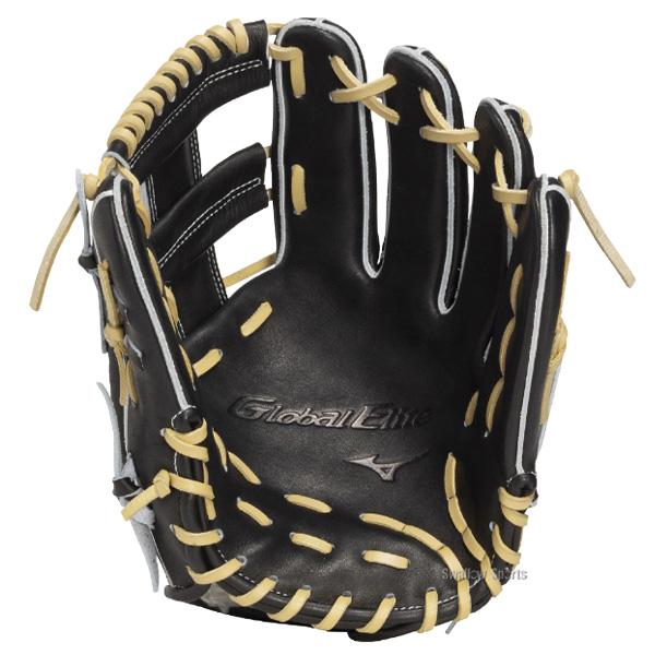 MIZUNO（ミズノ） 野球 グローブ 軟式 グローバルエリート 軟式