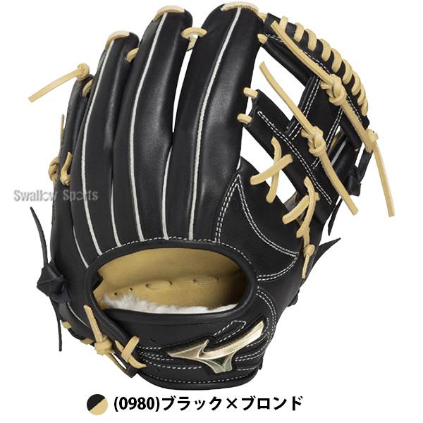 グローバルエリート 軟式グローブ ブロンドファーストミット MIZUNO（ミズノ） 野球 グローブ 軟式 グローバルエリート 軟式