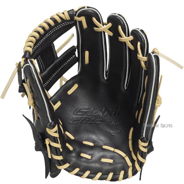 MIZUNO（ミズノ） 野球 グローブ 軟式 グローバルエリート 軟式