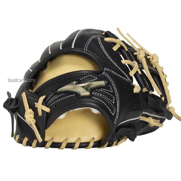 MIZUNO（ミズノ） 野球 グローブ 軟式 グローバルエリート 軟式