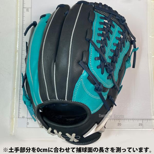 MIZUNO（ミズノ） 野球 グローブ 軟式 ウィルドライブ ムーブ 軟式