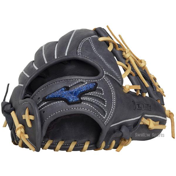 MIZUNO（ミズノ） 野球 グローブ 軟式 軟式グローブ グラブ 軟式用 内