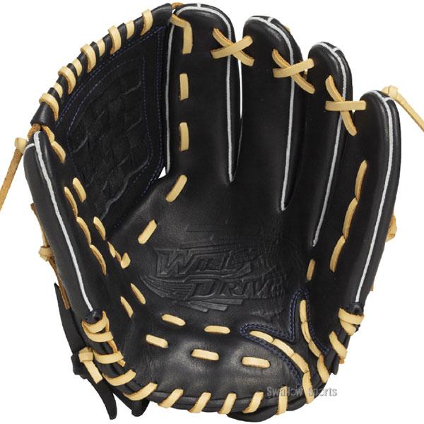 MIZUNO（ミズノ） 野球 グローブ 軟式 軟式グローブ グラブ 軟式用