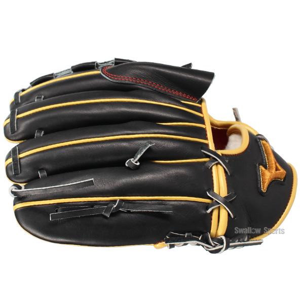 Mizuno Pro 野球 グローブ 軟式 ミズノ ミズノプロ 軟式グローブ