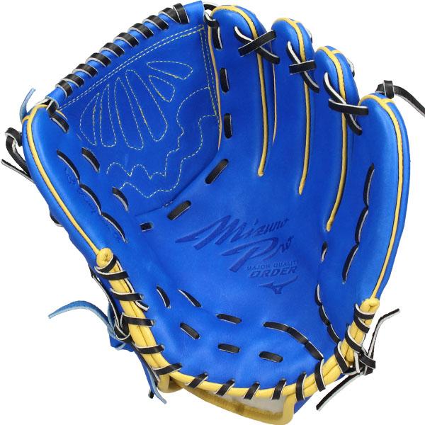 Mizuno Pro 野球 グローブ 軟式 ミズノ ミズノプロ 軟式グローブ
