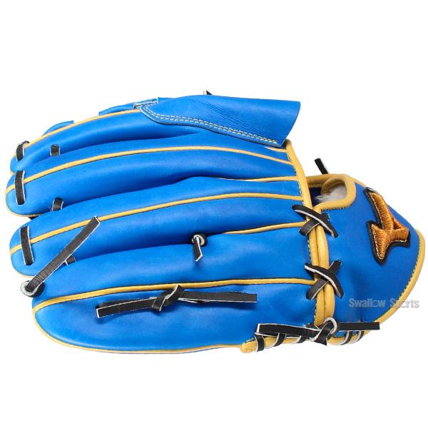 Mizuno Pro 野球 グローブ 軟式 ミズノ ミズノプロ 軟式グローブ