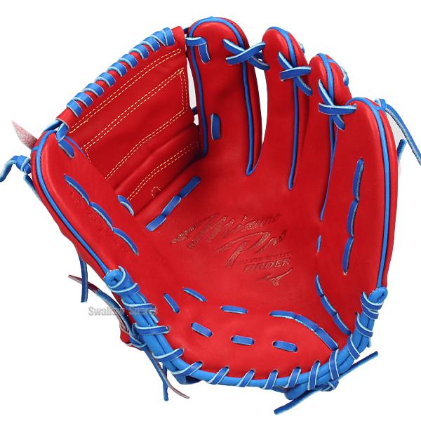 Mizuno Pro 野球 グローブ 軟式 ミズノ ミズノプロ 軟式グローブ