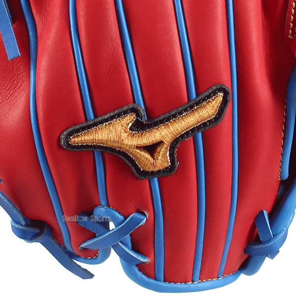 Mizuno Pro 野球 グローブ 軟式 ミズノ ミズノプロ 軟式グローブ