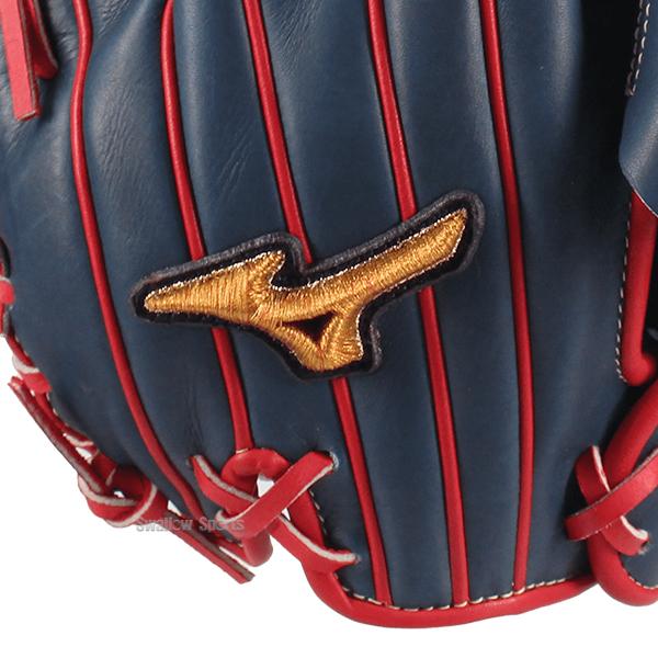 Mizuno Pro 野球 グローブ 軟式 ミズノ ミズノプロ 軟式グローブ