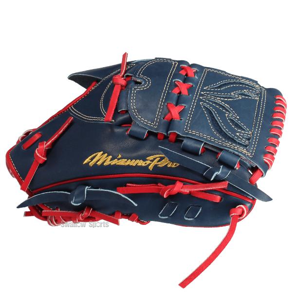 Mizuno Pro 野球 グローブ 軟式 ミズノ ミズノプロ 軟式グローブ