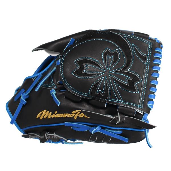 Mizuno Pro 野球 グローブ 軟式 ミズノ ミズノプロ 軟式グローブ