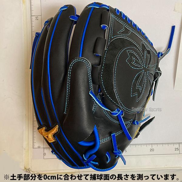 Mizuno 野球　グローブ 右投げ 黒/青　ミズノ　軟式　美品 Mizuno Pro 野球 グローブ 軟式 ミズノ ミズノプロ 軟式グローブ