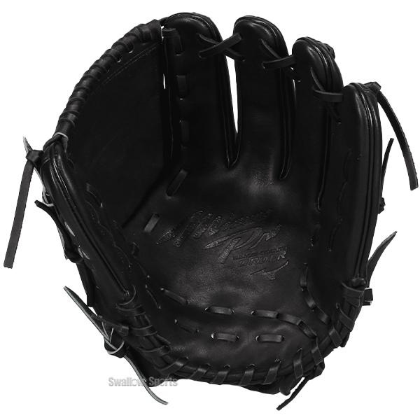 希少品！ MIZUNO PRO ミズノ プロ グローブ グラブ 野球 投手 菅野 Mizuno Pro 野球 グローブ 軟式 ミズノ ミズノプロ 軟式グローブ