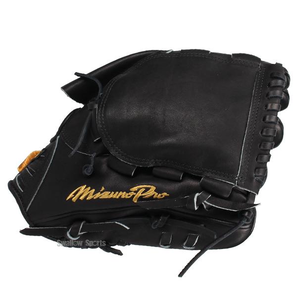 Mizuno Pro 野球 グローブ 軟式 ミズノ ミズノプロ 軟式グローブ