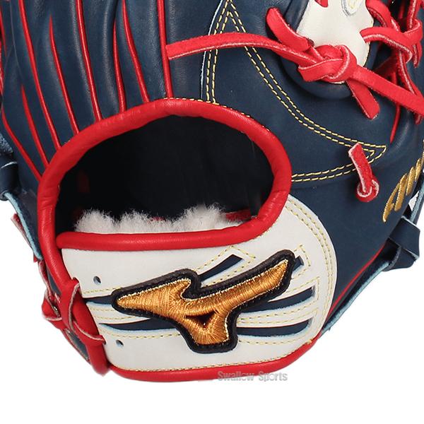 Mizuno Pro 野球 グローブ 軟式 ミズノ ミズノプロ 軟式グローブ