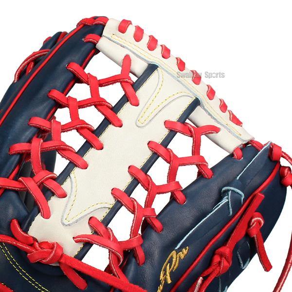 Mizuno Pro 野球 グローブ 軟式 ミズノ ミズノプロ 軟式グローブ