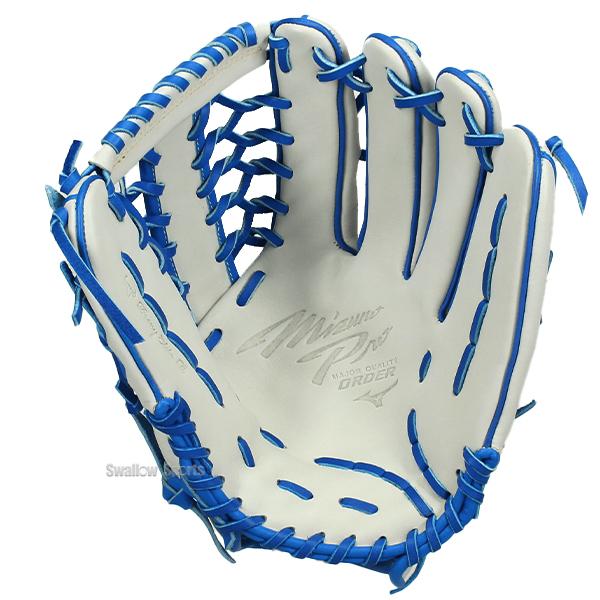 Mizuno Pro 野球 グローブ 軟式 ミズノ ミズノプロ 軟式グローブ