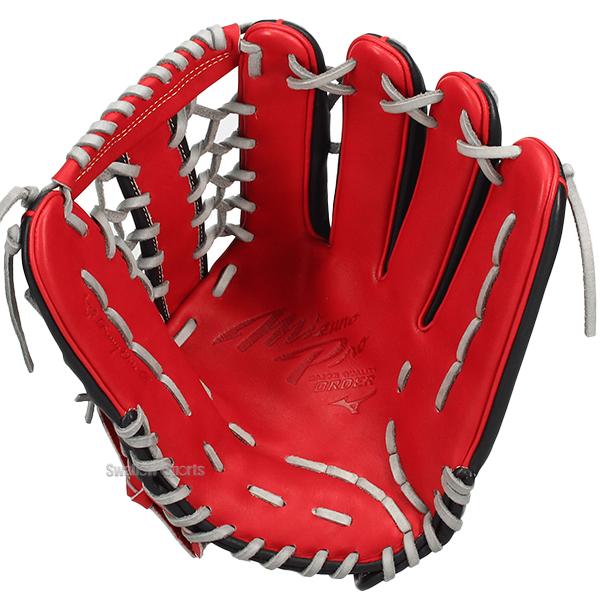 Mizuno Pro 野球 グローブ 軟式 ミズノ ミズノプロ 軟式グローブ