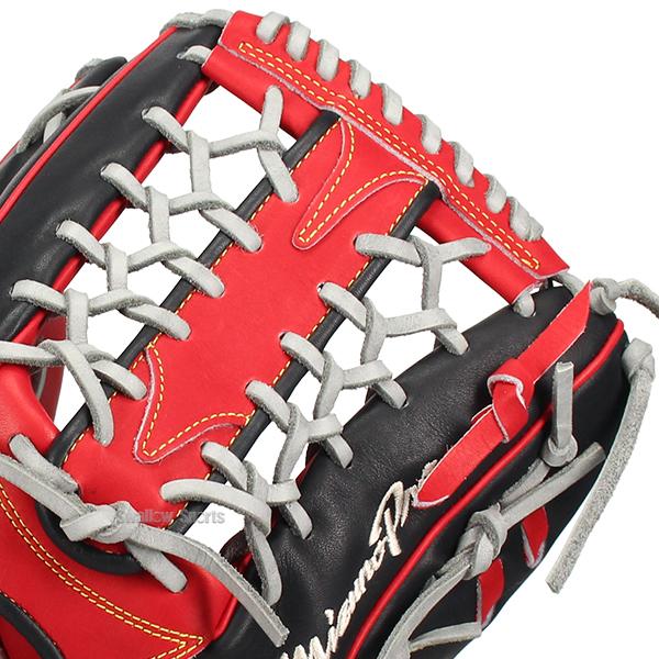 Mizuno Pro 野球 グローブ 軟式 ミズノ ミズノプロ 軟式グローブ