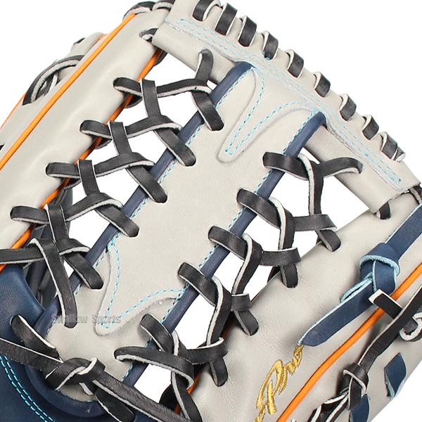 Mizuno Pro 野球 グローブ 軟式 ミズノ ミズノプロ 軟式グローブ